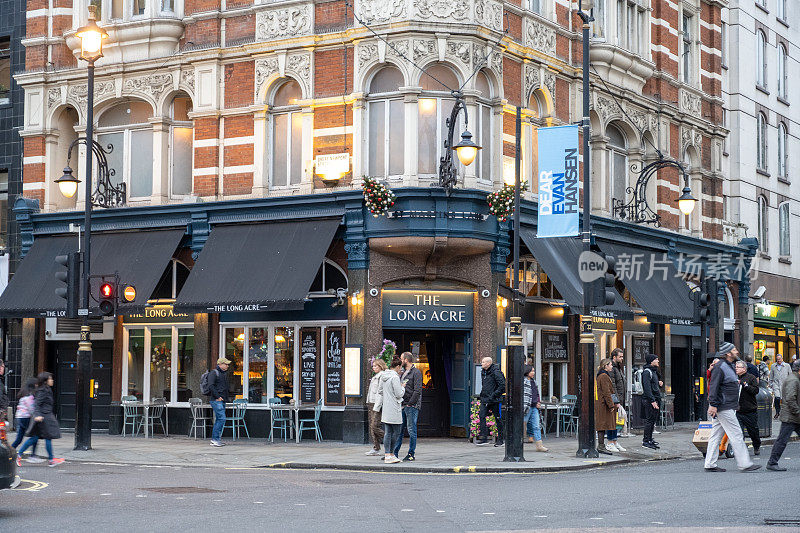 Long Acre酒吧，圣马丁巷，伦敦